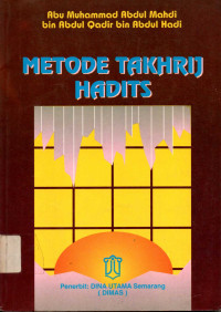 Image of Metode Takhrij Hadits