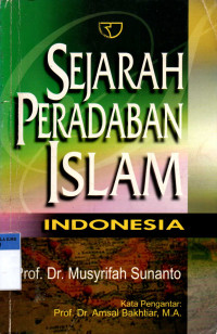 Image of Sejarah Peradaban Islam Indonesia