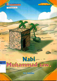 Image of Nabi Muhammad SAW